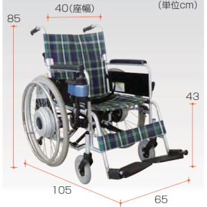 電動車椅子スティックタイプ KA-22-40SN7/JW-1