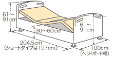 垂直昇降機能付 3モーターベッド サイズ