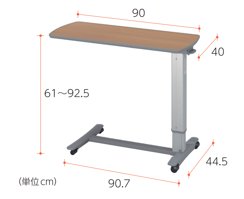 サイドテーブル KF-1930