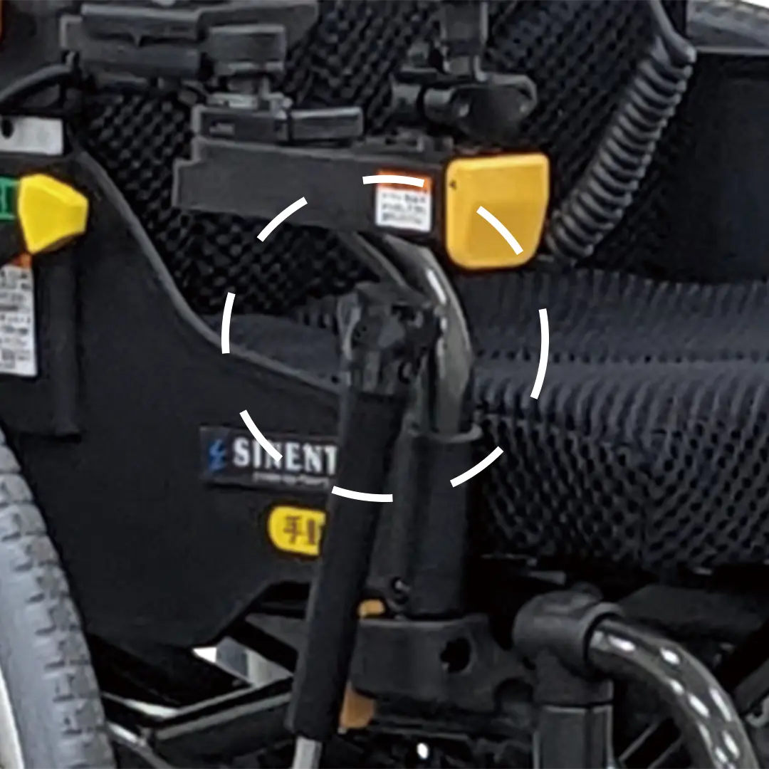 Telescopic parking brake