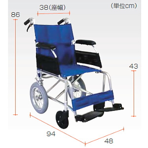 超コンパクト・軽量車いす　NAH-209