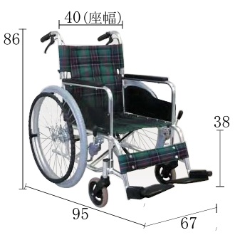 アルミ製自走用車椅子(低床) AR-210B