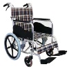 アルミ製介助用車椅子(低床) AR-310B