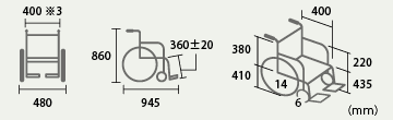 超スリム多機能介助用車椅子 スキット2 SKT-2 サイズ