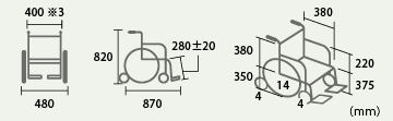 室内用6輪車椅子 スキット6 SKT-6 サイズ