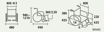 ティルト車椅子 スキット6 SKT-7 サイズ