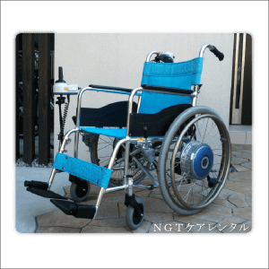 車椅子レンタル | 介助操作部付のスティックタイプ電動車椅子 | 介護 