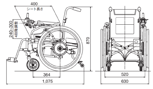 電動車椅子 JWアクティブ　サイズ