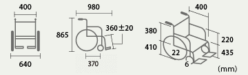 アルミ製介助用車椅子 BAL-1