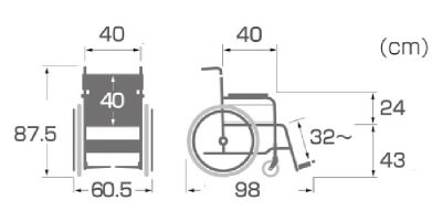 アルミ製介助用車椅子 KA102SB サイズ