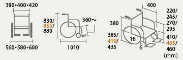 介助式車椅子 ミュー4-16(幅広) サイズ画像