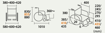 自走式車椅子 ミュー4-20(幅狭) サイズ画像