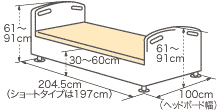 1モーターベッド ショート PZB-V030RS サイズ