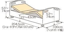1モーターベッド サイズ
