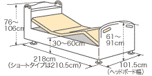 垂直昇降機能付 3モーターベッド 宮付 サイズ