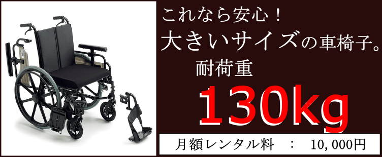 岩田製作所 ラバーシール 286M TRS3H-L286 通販