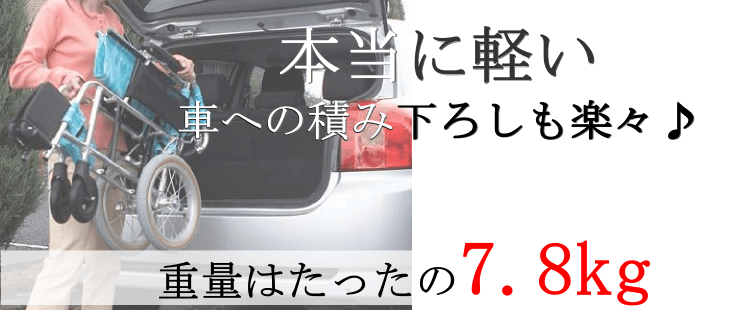 日東エルマテリアル 再帰反射テープ 404mmX10M レッド (1巻入り) - 1