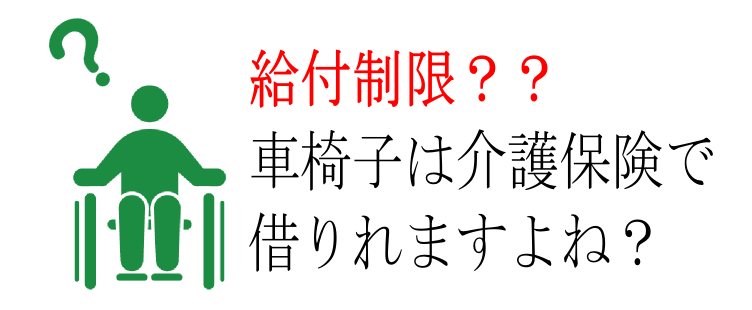 杉田エース ブロックポスト 500# 51 x 23 x 22 cm ?162-448 - 1